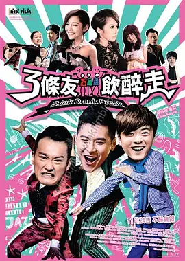 国产欧美一区二区成人影院